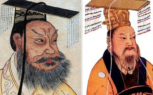 Hoàng đế nào của Trung Quốc được cho là Tần Thủy Hoàng 