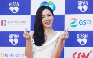 Son Ye Jin: 