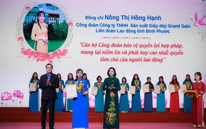 Biểu dương 