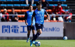 Công Phượng được khen sau trận đầu đá chính cho Yokohama FC  - Ảnh 6.