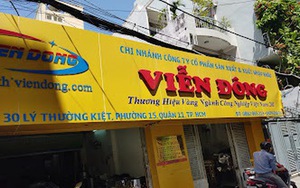 Thuỷ điện Hủa Na (HNA) công bố kế hoạch kinh doanh 2024 ngay sau khi bị HoSE nhắc nhở - Ảnh 3.