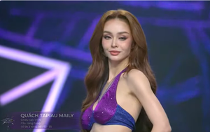 Chung kết Miss Universe Vietnam 2024: Kỳ Duyên vào thẳng Top 16, được dự đoán đăng quang? - Ảnh 11.