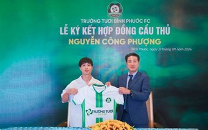 Công Phượng không có lót tay 24 tỷ đồng, về Bình Phước có tìm lại ánh hào quang? - Ảnh 6.