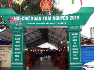 Háo hức sắm nông sản tết ở Hội chợ Xuân Thái Nguyên 2019