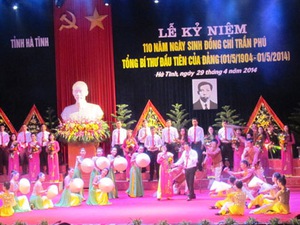 Hà Tĩnh long trọng kỷ niệm 110 năm Ngày sinh cố Tổng Bí thư Trần Phú