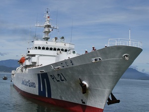 Tàu Cảnh sát biển Nhật Bản sắp ghé thăm Đà Nẵng