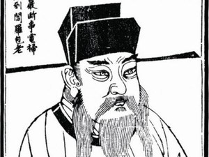 Xuất thân "công tử nhà giàu" của Bao Thanh Thiên