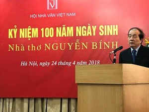 Hội Nhà văn Việt Nam kỷ niệm 100 năm ngày sinh nhà thơ Nguyễn Bính
