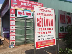 Công an vào cuộc vụ nữ hiệu trưởng tử vong tại phòng khám tư