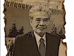 10 danh nhân tuổi Tuất nổi tiếng trong lịch sử Việt Nam