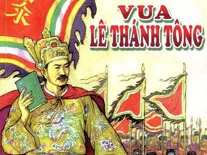 Vua Lê Thánh Tông và những độc chiêu trị quan tham