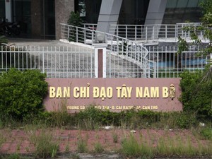 Ảnh: Trụ sở BCĐ Tây Nam Bộ được Cần Thơ xin làm khu hành chính quận