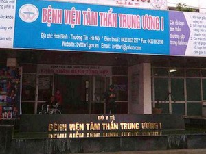 Vụ làm giả bệnh án tâm thần cho trùm giang hồ: Lãnh đạo BV lên tiếng