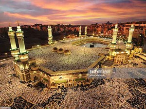 Thánh địa Hồi giáo Mecca thay đổi thế nào sau khi được đầu tư gần trăm tỷ USD?