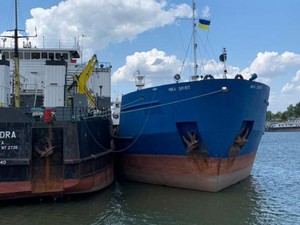 Ukraine bắt giữ tàu Nga đã từng chặn tàu Ukraine ở eo biển Kerch