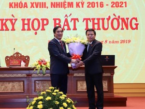 Thủ tướng phê chuẩn kết quả bầu Phó Chủ tịch tỉnh Phú Thọ