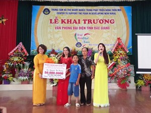 Bộ Công an vào cuộc vụ “Trái tim Việt Nam” nghi lừa đảo