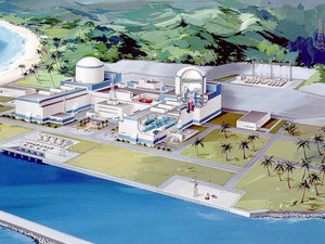 Quốc hội biểu quyết dừng Dự án Nhà máy điện hạt nhân Ninh Thuận