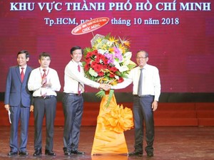 Agribank khai mạc Hội diễn nghệ thuật quần chúng lần III và Thanh niên tài năng khu vực TP.HCM