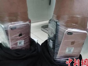 Cảnh sát phải sốc trước chiêu trò buôn lậu iPhone của người này