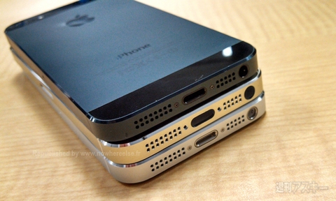 iPhone 5S cũ 16GB Màu Trắng Mới 99% | zShop.vn