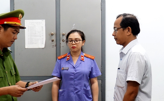 Khởi tố, bắt tạm giam phó giám đốc văn phòng đăng ký đất đai chi nhánh Thuận Nam ở Ninh Thuận - Ảnh 1.