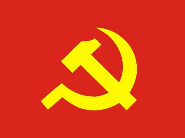 Biểu tượng Đảng Cộng sản:
Biểu tượng Đảng Cộng sản, hay còn gọi là Cờ đỏ sao vàng, đại diện cho sự mạnh mẽ và quyền lực của đảng. Với vai trò là biểu tượng cho sức mạnh của người lao động và các tầng lớp lao động, biểu tượng này còn tượng trưng cho sự phát triển và thịnh vượng của đất nước Việt Nam. Hãy cùng chiêm ngưỡng hình ảnh của biểu tượng Đảng Cộng sản để cảm nhận sức mạnh và niềm kiêu hãnh của dân tộc Việt Nam.