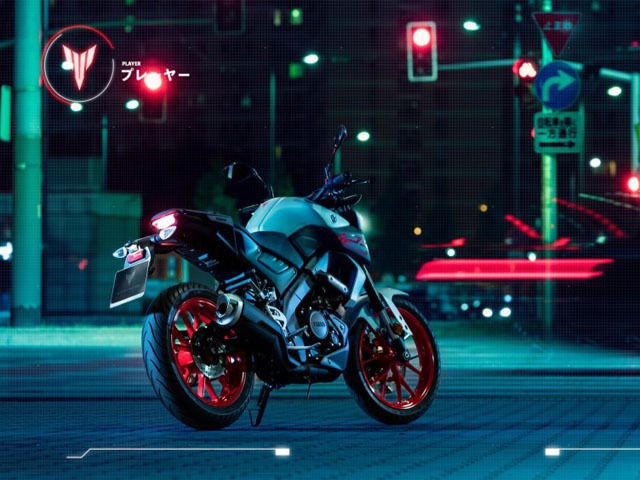 2021 Yamaha MT 125 FullSize 125cc Motorcycle Walkaround Starting Sound   YouTube