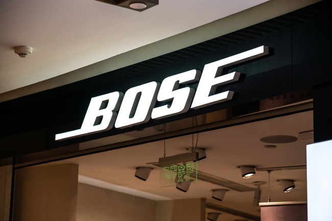Bose đóng cửa 119 cửa hàng tại nhiều thị trường trên toàn cầu - Ảnh 1.