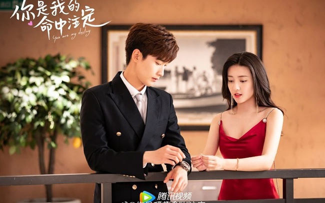 Top 7 phim ngôn tình “gây sốt” màn ảnh Trung Quốc năm 2020 - Ảnh 3.