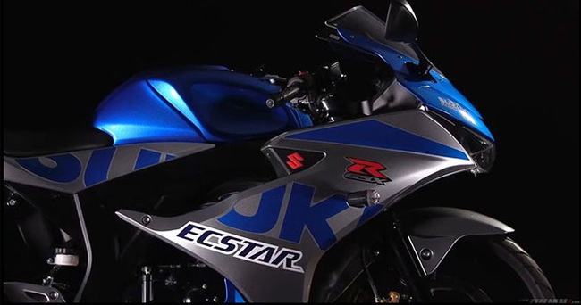 Suzuki GSX-R250 2021 