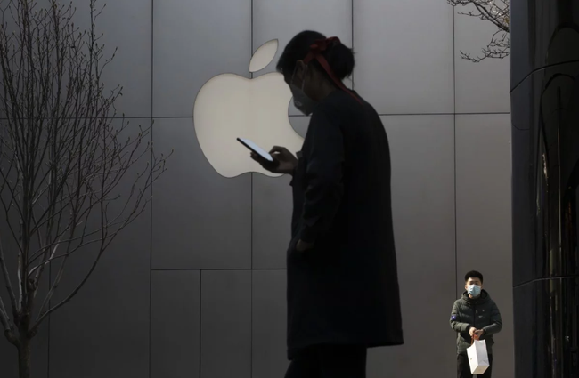 Apple trì hoãn ra mắt iPhone 5G do dịch Covid-19 - Ảnh 1.