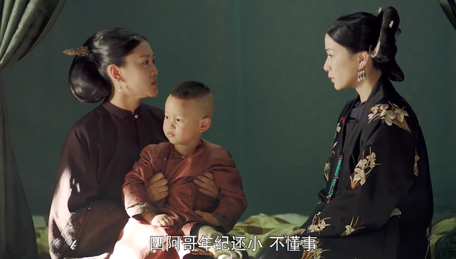 Số phận nghiệt ngã của những người con sinh đôi của hoàng đế Trung Quốc - Ảnh 3.