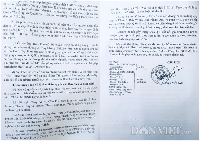 Vụ hai con Phó Bí thư xã nằm trong hộ nghèo: Trách nhiệm của hàng loạt tập thể, cá nhân - Ảnh 4.