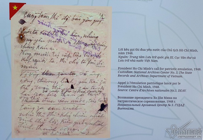 Những bức thư Bác Hồ gửi Tổng thống Mỹ Truman và Nixon - Ảnh 5.