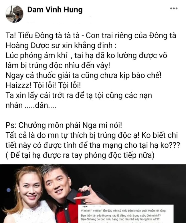 Bài viết mang phong cách cổ trang tung hỏa mù của Đàm Vĩnh Hưng.