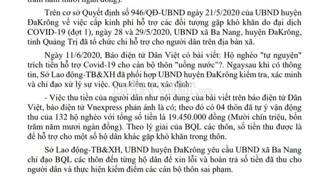 Vụ hộ nghèo &quot;tự nguyện&quot; trích tiền cho cán bộ thôn &quot;uống nước&quot;: Báo cáo vênh nhau - Ảnh 2.