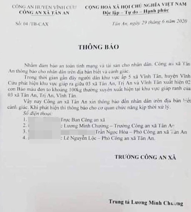 Công an cảnh báo người dân vụ nghi 2 con báo đen xuất hiện ở giáo ranh 3 xã ở tỉnh Đồng Nai - Ảnh 1.