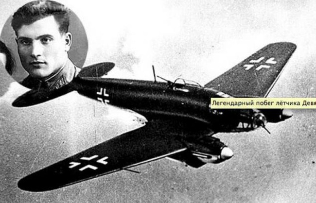 Cuộc vượt ngục kỳ lạ của tù binh Liên Xô bằng chính máy bay Đức  - Ảnh 3.