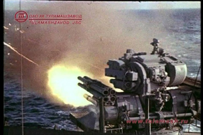 Có thật chiến hạm Kirov của Nga cân cả nhóm tàu sân bay Mỹ? - Ảnh 14.