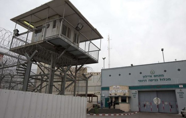 10 nhà tù đáng sợ nhất thế giới: Có nơi tù nhân xin được tử hình - Ảnh 8.