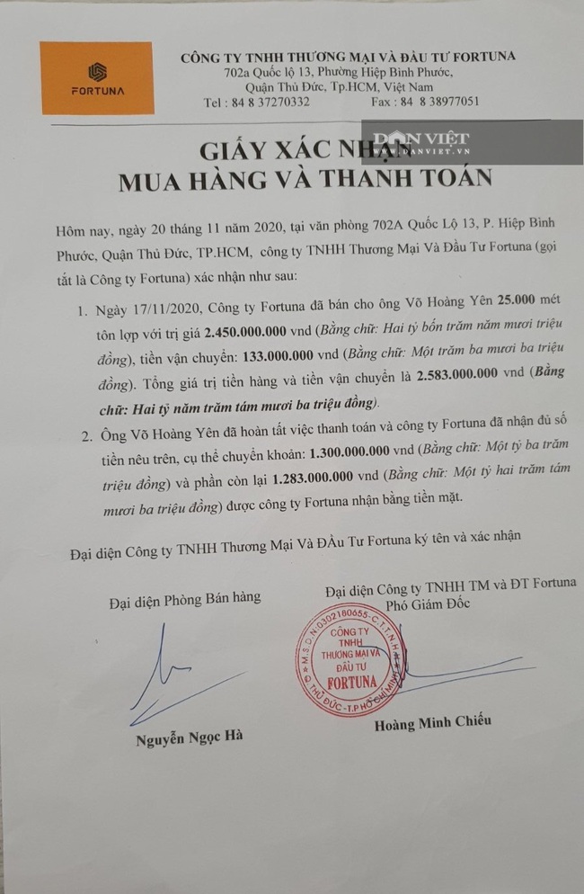 Ông Võ Hoàng Yên bị tố “ăn chặn” tiền cứu trợ: Có trốn thuế khi mua 25.000 mét tôn từ Công ty Fortuna ? - Ảnh 1.