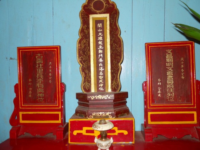 Điều ít biết về bài vị trên bàn thờ của người Việt - Ảnh 5.