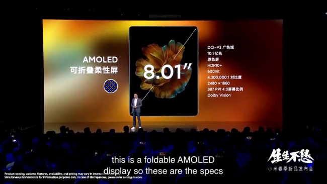 Cháy hàng sau vài giây, Xiaomi Mi MIX Fold 'ăn đứt' Galaxy Fold nhờ mức giá siêu rẻ - Ảnh 2.