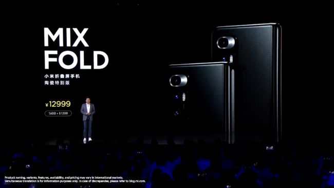 Cháy hàng sau vài giây, Xiaomi Mi MIX Fold 'ăn đứt' Galaxy Fold nhờ mức giá siêu rẻ - Ảnh 8.