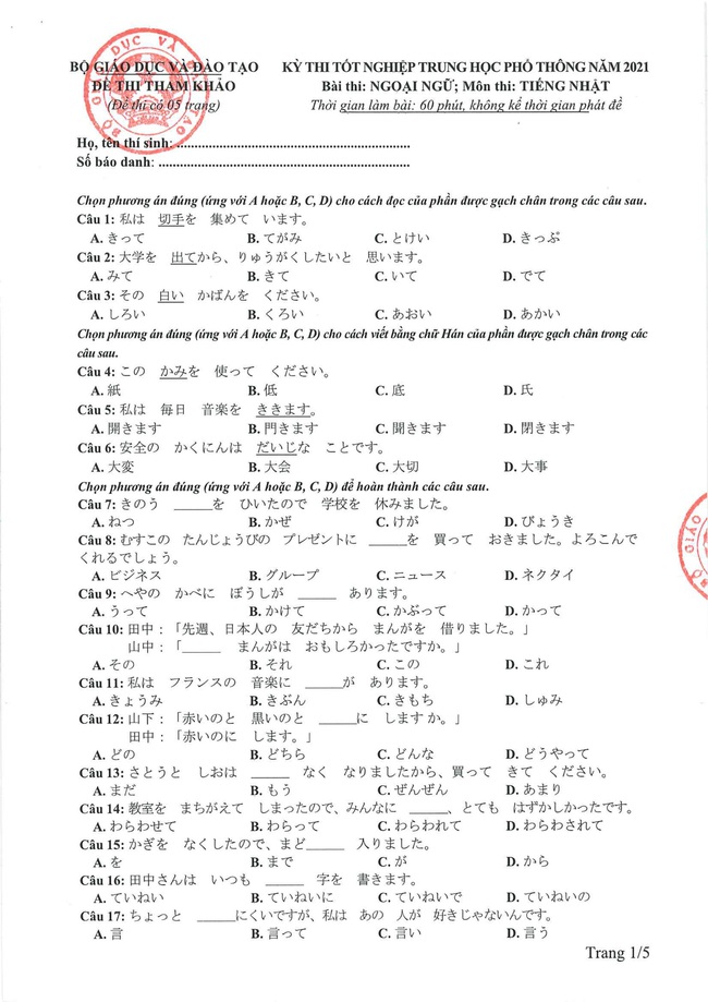 Cập nhật nóng: Bộ GD-ĐT tiếp tục công bố đề thi minh họa THPT Quốc gia 2021 - Ảnh 19.