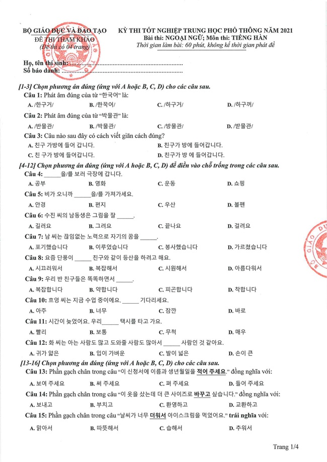 Cập nhật nóng: Bộ GD-ĐT tiếp tục công bố đề thi minh họa THPT Quốc gia 2021 - Ảnh 31.