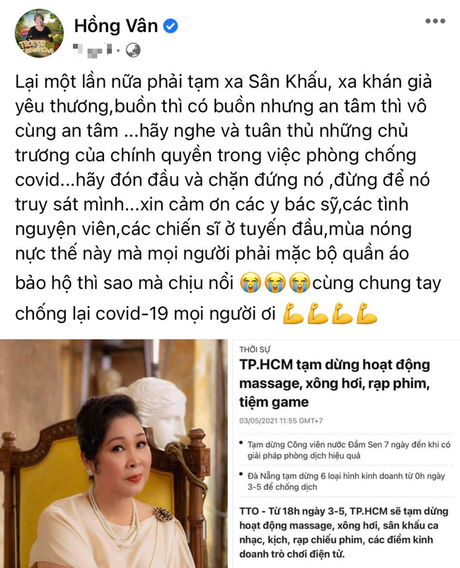 NSND Hồng Vân, Ngô Thanh Vân nói gì khi sân khấu kịch đóng cửa, &quot;Trạng Tí&quot; ngừng chiếu? - Ảnh 1.