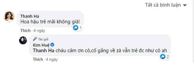 Hoa khôi bóng chuyền Kim Huệ như “Hoa hậu trẻ mãi không già” - Ảnh 2.