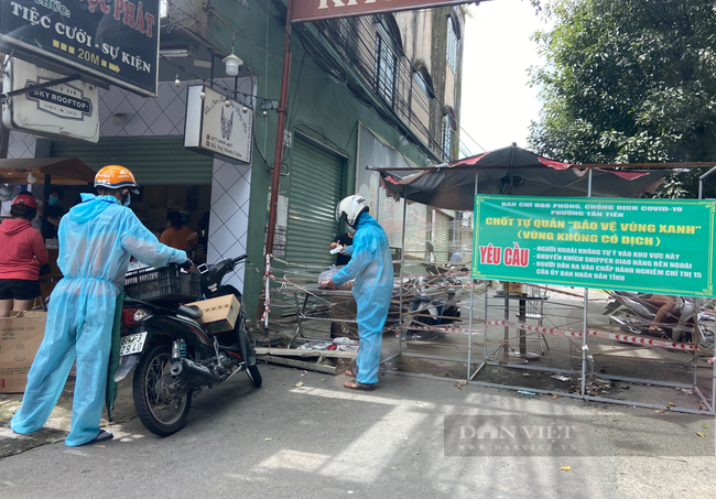 Đồng Nai: Nhiều lãnh đạo phường và phòng y tế bị điều động, thôi chức do chống dịch chưa tốt - Ảnh 1.